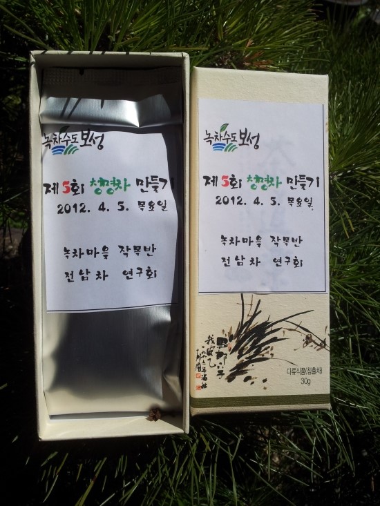 b2399830103a176fdc51c31411465b3e_1615176070_1833.jpg b2399830103a176fdc51c31411465b3e_1615176070_1833.jpg