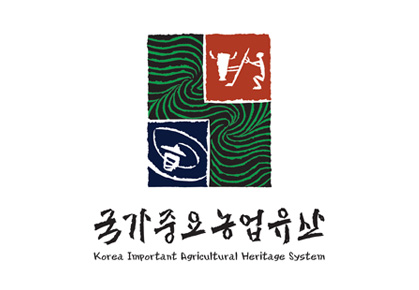 Korea Important Agricultural Heritage System 